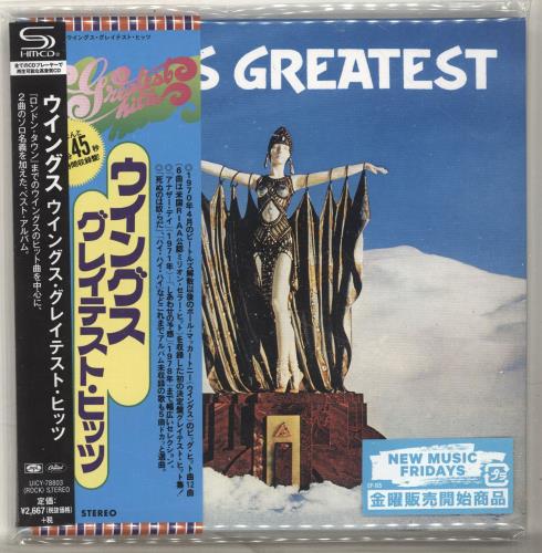Paul McCartney and Wings Wings Greatest SHM CD Japanese MCCHMWI698029