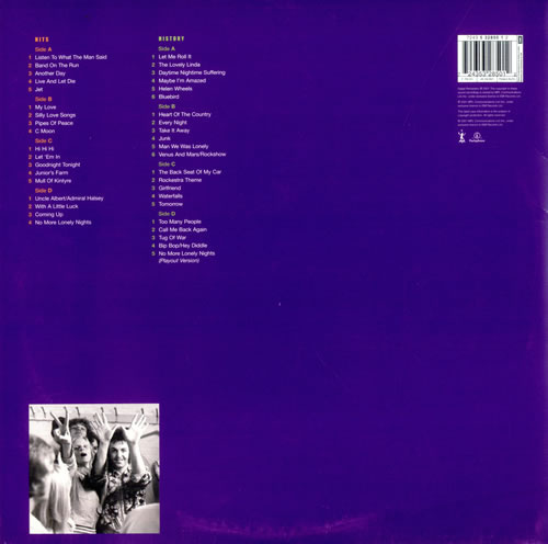 Paul McCartney and Wings Wingspan 4-LP vinyl album record set UK MCC4LWI518681
