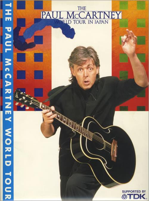 Paul McCartney and Wings World Tour In Japan + CD & Phonecard media press kit Japanese MCCKIWO427845