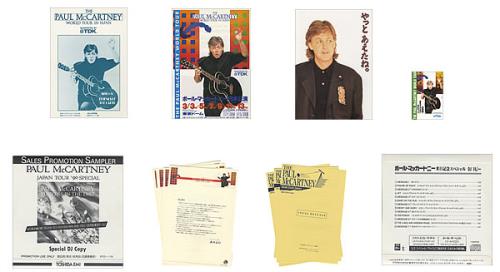 Paul McCartney and Wings World Tour In Japan + CD & Phonecard media press kit Japanese MCCKIWO427845
