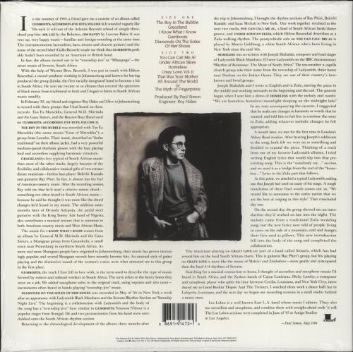 Paul Simon Graceland - 180gm - Sealed vinyl LP album (LP record) US PSILPGR860677