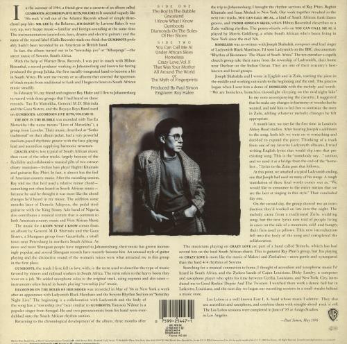 Paul Simon Graceland - 1st vinyl LP album (LP record) UK PSILPGR826763