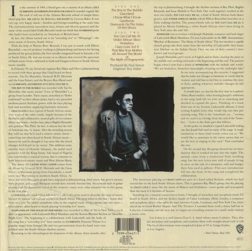 Paul Simon Graceland - 1st vinyl LP album (LP record) UK PSILPGR866101