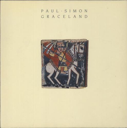 Paul Simon Graceland - EX vinyl LP album (LP record) German PSILPGR890715