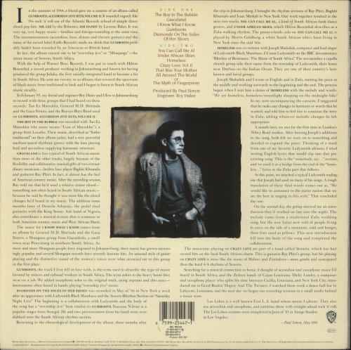Paul Simon Graceland - EX vinyl LP album (LP record) German PSILPGR890715