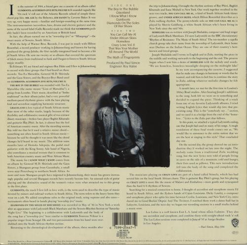 Paul Simon Graceland - 'Grammy '87' sticker vinyl LP album (LP record) German PSILPGR757078