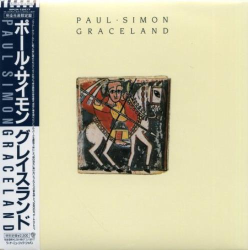 Paul Simon Graceland CD album (CDLP) Japanese PSICDGR368013