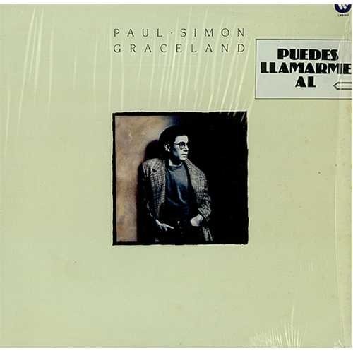 Paul Simon Graceland vinyl LP album (LP record) Mexican PSILPGR406628