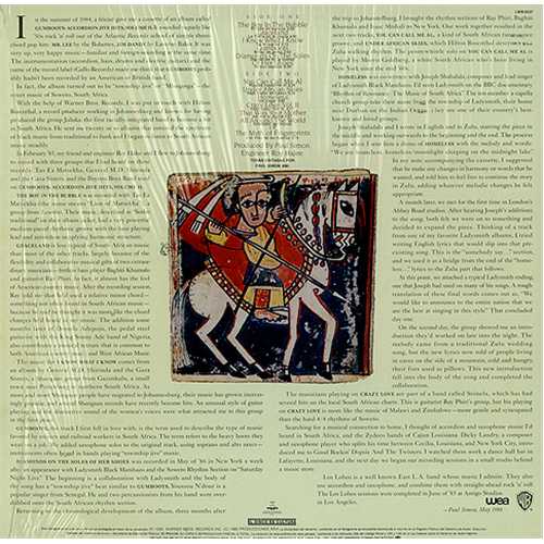 Paul Simon Graceland vinyl LP album (LP record) Mexican PSILPGR406628