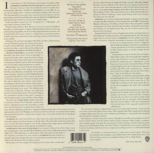 Paul Simon Graceland vinyl LP album (LP record) Canadian PSILPGR846615