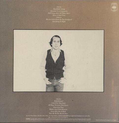 Paul Simon Greatest Hits, Etc. vinyl LP album (LP record) UK PSILPGR496658