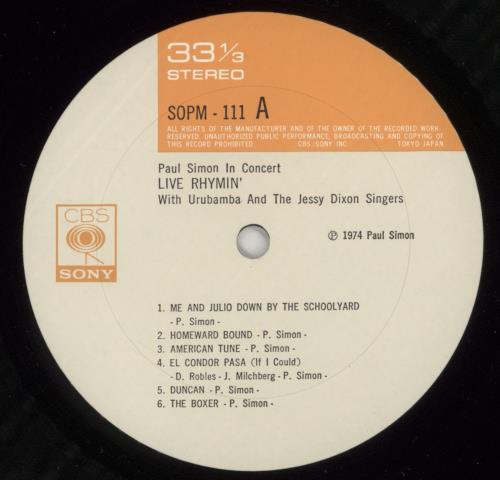 Paul Simon Live Rhymin' - Promo Stamped vinyl LP album (LP record) Japanese PSILPLI872556