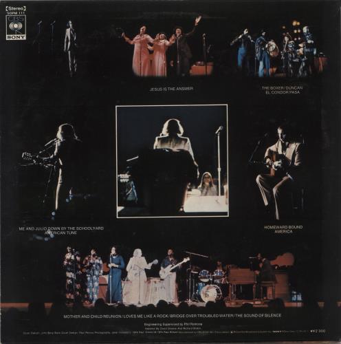 Paul Simon Live Rhymin' - Promo Stamped vinyl LP album (LP record) Japanese PSILPLI872556