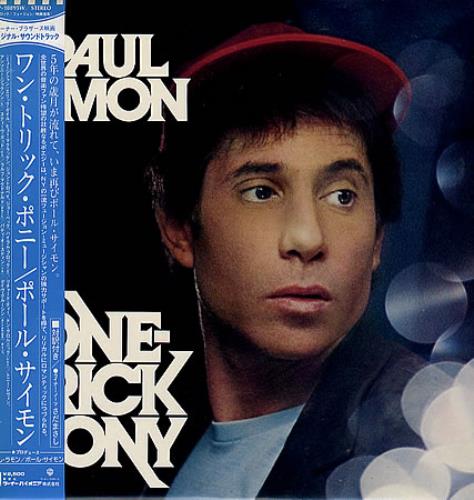 Paul Simon One-Trick Pony vinyl LP album (LP record) Japanese PSILPON122742