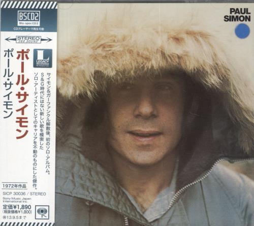 Paul Simon Paul Simon - Blu-spec Blu-Spec CD Japanese PSIBSPA815344
