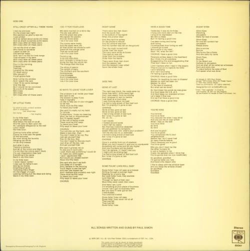 Paul Simon Still Crazy After All These Years + Catalogue Insert vinyl LP album (LP record) UK PSILPST770165
