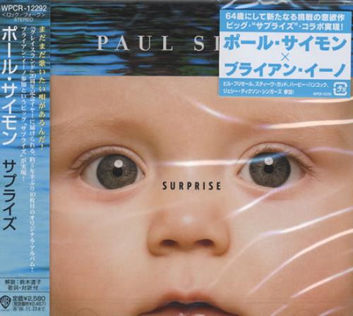 Paul Simon Surprise CD album (CDLP) Japanese PSICDSU357728