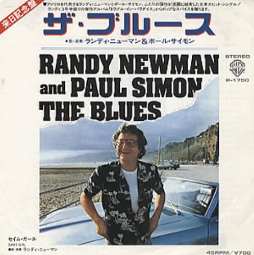 Paul Simon The Blues 7" vinyl single (7 inch record / 45) Japanese PSI07TH157452