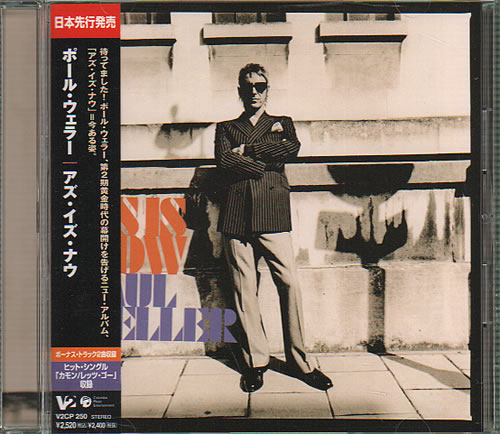 Paul Weller As Is Now CD album (CDLP) Japanese WELCDAS637372
