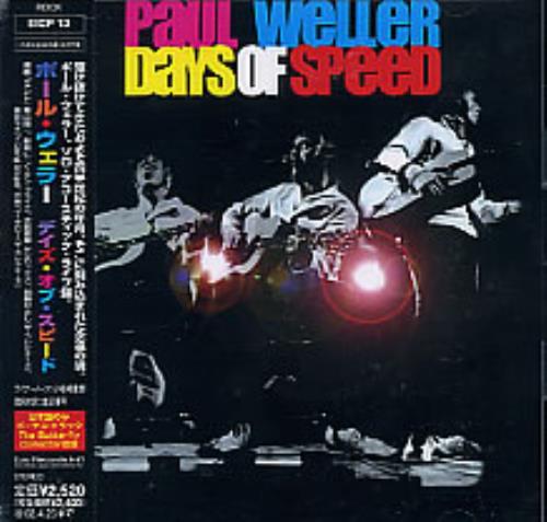 Paul Weller Days Of Speed CD album (CDLP) Japanese WELCDDA283218