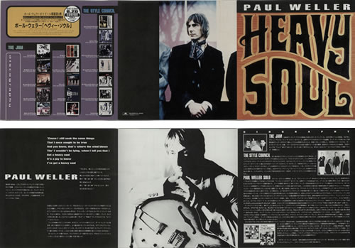 Paul Weller Heavy Soul handbill Japanese WELHBHE138710