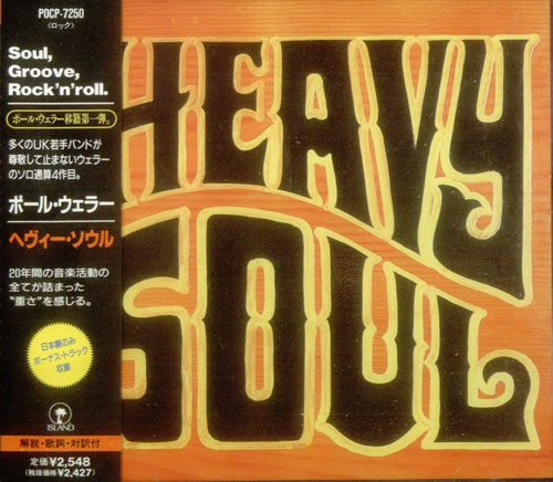 Paul Weller Heavy Soul CD album (CDLP) Japanese WELCDHE87186