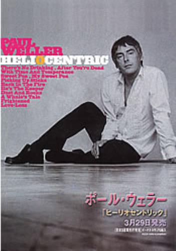 Paul Weller Heliocentric handbill Japanese WELHBHE195769