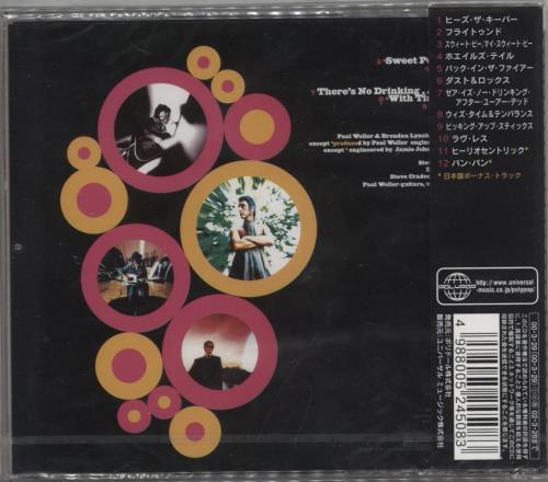 Paul Weller Heliocentric CD album (CDLP) Japanese WELCDHE876253