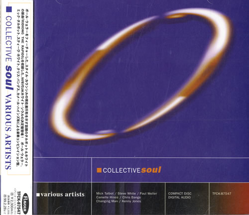 Paul Weller Riding The Rapids - Featured On Collective Soul CD album (CDLP) Japanese WELCDRI557403