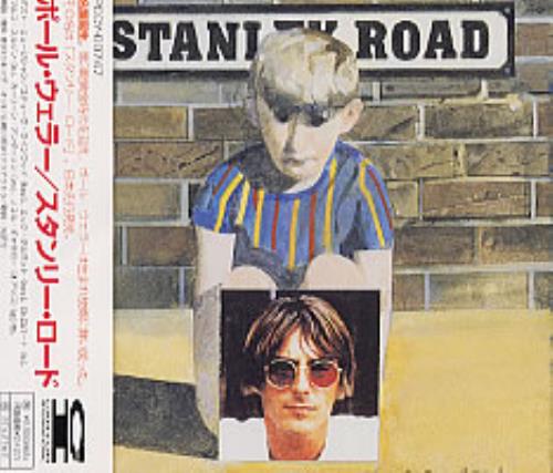 Paul Weller Stanley Road CD album (CDLP) Japanese WELCDST137888