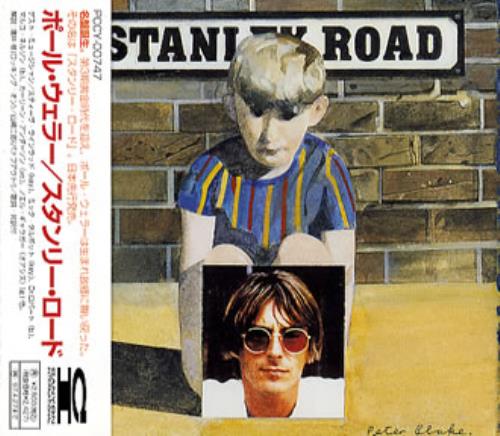 Paul Weller Stanley Road CD album (CDLP) Japanese WELCDST41450