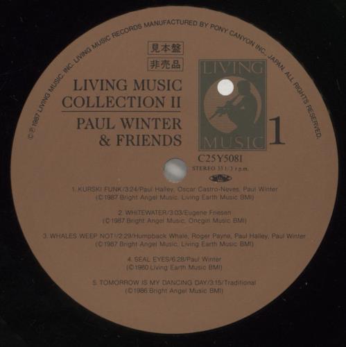 Paul Winter Collection II vinyl LP album (LP record) Japanese PQ8LPCO884377