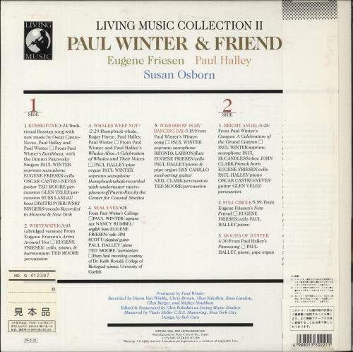 Paul Winter Collection II vinyl LP album (LP record) Japanese PQ8LPCO884377