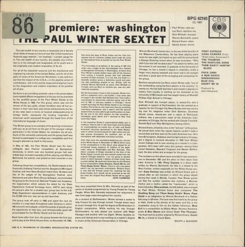 Paul Winter Jazz Premiere: Washington vinyl LP album (LP record) UK PQ8LPJA504347