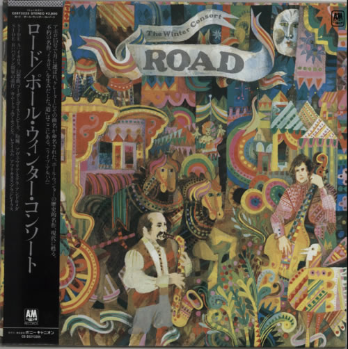 Paul Winter Road vinyl LP album (LP record) Japanese PQ8LPRO605494