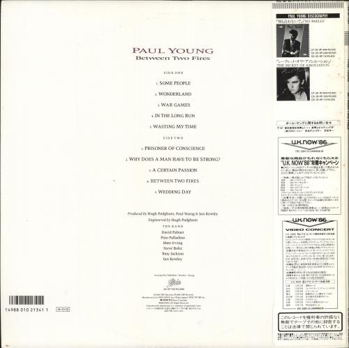 Paul Young Between Two Fires vinyl LP album (LP record) Japanese PYOLPBE631952