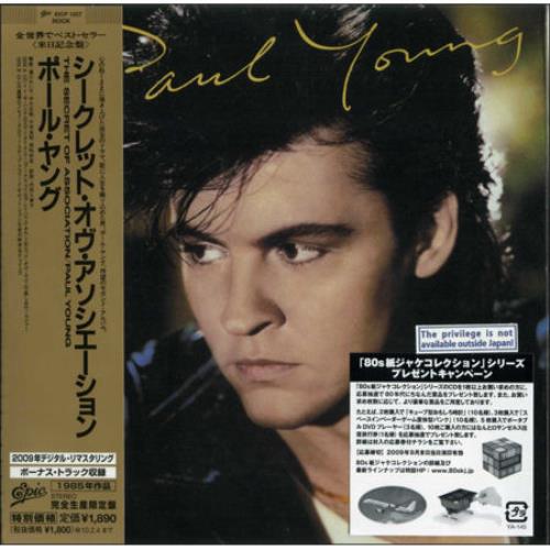 Paul Young The Secret Of Association CD album (CDLP) Japanese PYOCDTH470355