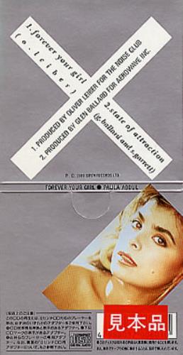 Paula Abdul Forever Your Girl 3" CD single (CD3) Japanese ABDC3FO229486