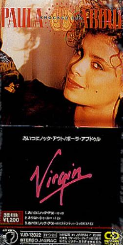 Paula Abdul Knocked Out 3" CD single (CD3) Japanese ABDC3KN111283