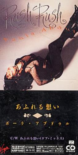 Paula Abdul Rush Rush 3" CD single (CD3) Japanese ABDC3RU220902