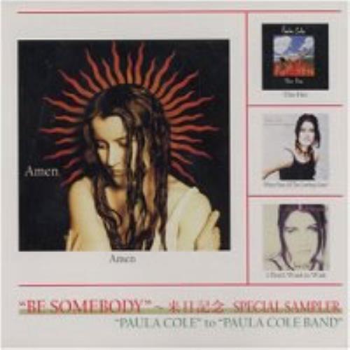 Paula Cole Special Sampler CD single (CD5 / 5") Japanese PAUC5SP148251