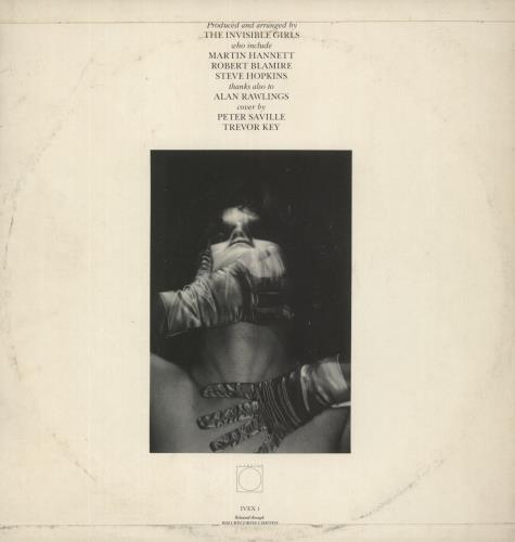 Pauline Murray Dream Sequences 10" vinyl single (10 inch record) UK URY10DR205014