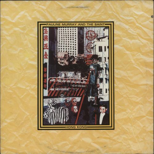 Pauline Murray Hong Kong 12" vinyl single (12 inch record / Maxi-single) UK URY12HO869664