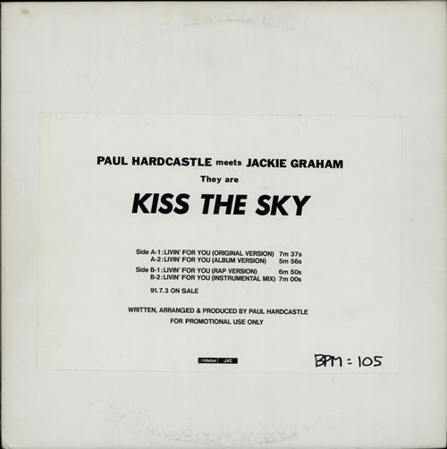 Paul Hardcastle Livin For You Japanese Promo 12 Vinyl Single 12 Inch Record Maxi Single 574404 eil com