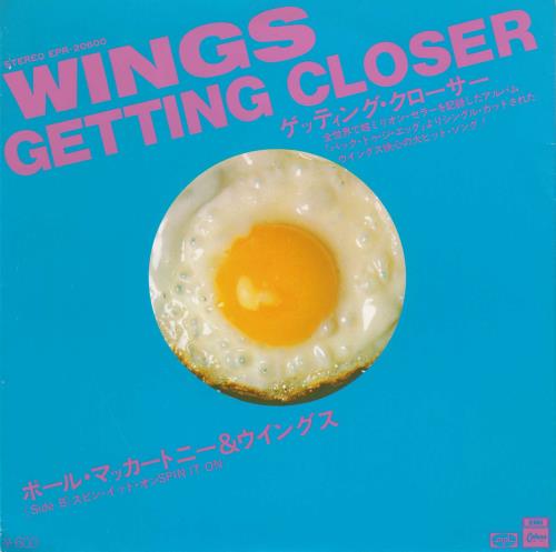 Paul McCartney and Wings Getting Closer Japanese 7