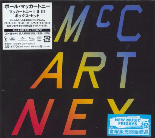 On The Wings Of A Nightingale Paul Mccartney Paul McCartney and Wings McCartney I II III Japanese 3-CD album set