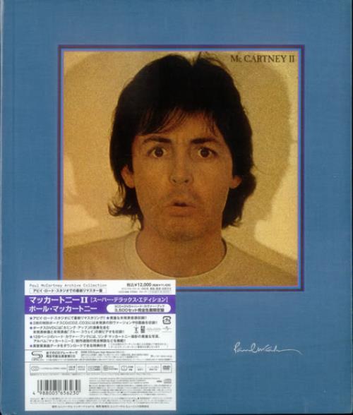 Paul McCartney and Wings McCartney II Japanese 4CD album set (544033)