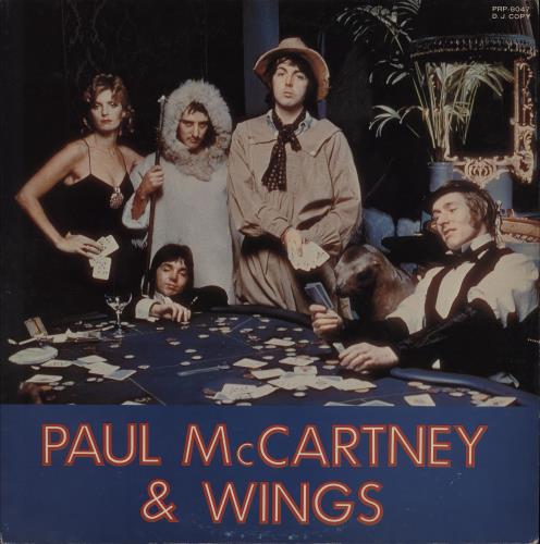 Paul McCartney and Wings Paul McCartney & Wings - Greatest Hits vinyl LP album (LP record) Japanese MCCLPPA233064