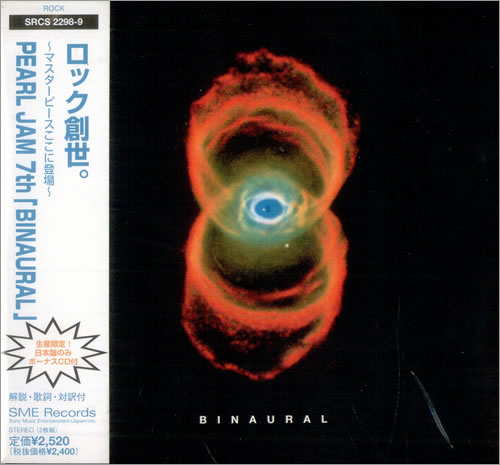 Pearl Jam Binaural 2 CD album set (Double CD) Japanese PJA2CBI156633