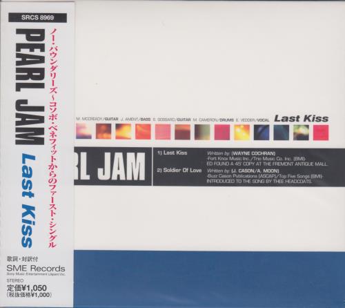Pearl Jam Last Kiss CD single (CD5 / 5") Japanese PJAC5LA138438